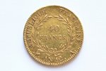 France, 40 francs, 1812, Napoléon I, gold, fineness 900, 12.90322 g, fine gold weight 11.6135 g, F# ...