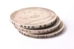 1 ruble, 1897-1899, set of 3 coins, silver, Russia, VF...