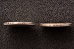 50 kopecks, 1896-1913, set of 5 coins, silver, Russia, VF, F...