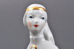 figurine, Lelde, porcelain, Riga (Latvia), USSR, Riga porcelain factory, molder - Aina Mellupe, the...