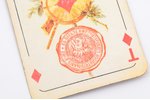 set of playing cards, In favor of the Imperial Foundling Home, beginning of 20th cent., 8.8 x 5.7 cm...