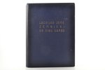 "Latvijas zeme, zemnieki un viņu darbs", edited by agr. V. Grinens, 1940, Lauksaimniecības pārvaldes...