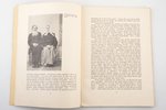 J. Dāvis, "Autobiografija. 14.VI.1867 - 14.VI.1937", 1937, J. Dāvja apgāds, Bulduri, 48 pages, 25.5...