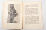J. Dāvis, "Autobiografija. 14.VI.1867 - 14.VI.1937", 1937, J. Dāvja apgāds, Bulduri, 48 pages, 25.5...