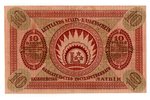 10 rubles, banknote, series "Bm", 1919, Latvia, XF...
