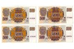 set of banknotes, 500 Latvian rubles (4 pcs.), temporary banknote of the Bank of Latvia, 1992, Latvi...