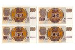 set of banknotes, 500 Latvian rubles (4 pcs.), temporary banknote of the Bank of Latvia, 1992, Latvi...