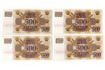 set of banknotes, 500 Latvian rubles (4 pcs.), temporary banknote of the Bank of Latvia, 1992, Latvi...