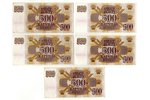 set of banknotes, 500 Latvian rubles (5 pcs.), temporary banknote of the Bank of Latvia, 1992, Latvi...
