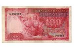 100 lats, banknote, 1939, Latvia, AU, XF...