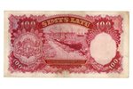 100 lats, banknote, 1939, Latvia, AU, XF...