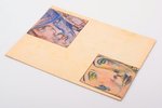 Zardinsh Adolfs (1890-1967), "At night", the middle of the 20th cent., paper, mixed tehnique, 14 x 1...