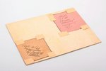 Zardinsh Adolfs (1890-1967), "At night", the middle of the 20th cent., paper, mixed tehnique, 14 x 1...
