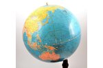globe, compiled by Prof. D. Ceps, published by the Educational Materials Department of the Ministry...