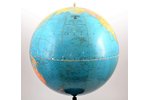 globe, compiled by Prof. D. Ceps, published by the Educational Materials Department of the Ministry...