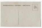 photography, portrait of soldier, Russia, beginning of 20th cent., 13.8х8.6 cm...