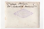 photography, Imperial Russian Army, Pskov, Russia, beginning of 20th cent., 10.8х8.3 cm...