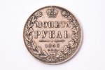 1 ruble, 1850, PA, SPB, silver, Russia, 20.54 g, Ø 35.5 mm...
