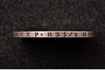 1 ruble, 1850, PA, SPB, silver, Russia, 20.54 g, Ø 35.5 mm...