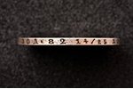 1 ruble, 1850, PA, SPB, silver, Russia, 20.54 g, Ø 35.5 mm...