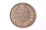 1 ruble, 1844, KB, SPB, (Large crown), silver, Russia, 20.70 g, Ø 35.7 mm...