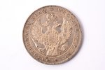 1 ruble, 1844, KB, SPB, (Large crown), silver, Russia, 20.70 g, Ø 35.7 mm...