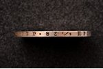 1 ruble, 1844, KB, SPB, (Large crown), silver, Russia, 20.70 g, Ø 35.7 mm...