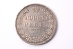 1 ruble, 1844, KB, SPB, (Large crown), silver, Russia, 20.535 g, Ø 35.7 mm...