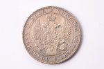 1 ruble, 1844, KB, SPB, (Large crown), silver, Russia, 20.535 g, Ø 35.7 mm...