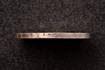 1 ruble, 1844, KB, SPB, (Large crown), silver, Russia, 20.535 g, Ø 35.7 mm...