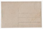photography, Riga, German occupation, destroyed railway bridge, Latvia, Russia, beginning of 20th ce...