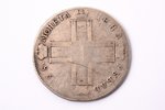 1 ruble, 1798, SM, MB, Paul I, silver, Russia, 20.22 g, Ø 38 mm...