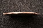 1 ruble, 1798, SM, MB, Paul I, silver, Russia, 20.22 g, Ø 38 mm...