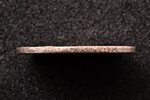 1 ruble, 1804, SPB, FG, silver, Russia, 20.24 g, Ø 37.3 mm...