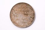 1 ruble, 1808, SPB, МК, silver, Russia, 20.54 g, Ø 37 mm...