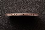 1 ruble, 1809, SPB, МК, silver, Russia, 20.23 g, Ø 37.4 mm...