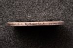 1 ruble, 1809, SPB, МК, silver, Russia, 20.23 g, Ø 37.4 mm...