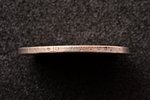 1 ruble, 1810, SPB, FG, silver, Russia, 20.465 g, Ø 37 mm...