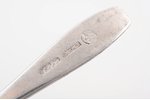spoon, Wehrmacht, UNIAL, W.A.L.41, metal, 20.5 cm, Germany, 1941...