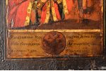 icon, Our Lady of Akhtyr, with icon case, board, painting, guilding, Russia, the 19th cent., 18 x 13...