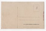 photography, Old Riga, Latvia, Russia, beginning of 20th cent., 13.6х8.6 cm...