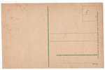photography, Riga, Bastejkalns, Latvia, Russia, beginning of 20th cent., 13.6х8.6 cm...