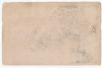 postcard, propaganda, Russia, beginning of 20th cent., 14х9 cm...