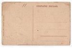 postcard, Krāslava, Latvia, Russia, beginning of 20th cent., 13.8х8.8 cm...