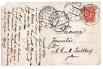 photography, the beginning of aviation, Latvia, Russia, beginning of 20th cent., 14х9 cm...