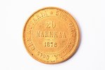 Finland, 20 marks, 1878, Aleksandr II, gold, fineness 900, 6.4516 g, fine gold weight 5.80644 g, KM#...