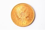 Finland, 20 marks, 1879, Aleksandr II, gold, fineness 900, 6.4516 g, fine gold weight 5.80644 g, KM#...