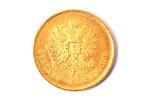 Finland, 20 marks, 1913, Aleksandr II, gold, fineness 900, 6.4516 g, fine gold weight 5.80644 g, KM#...