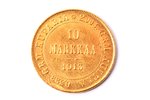 Finland, 10 marks, 1913, Aleksandr II, gold, fineness 900, 3.2258 g, fine gold weight 2.90322 g, KM#...