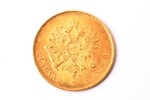 Finland, 10 marks, 1913, Aleksandr II, gold, fineness 900, 3.2258 g, fine gold weight 2.90322 g, KM#...